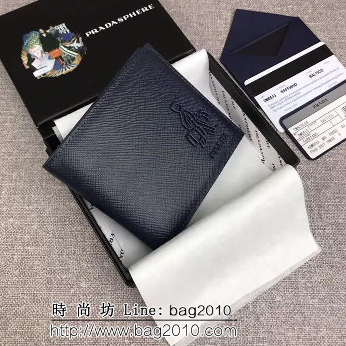 PRADA普拉達 專櫃最新款 頂級原單十字紋牛皮 男士短款錢夾 2M0513 DD1330